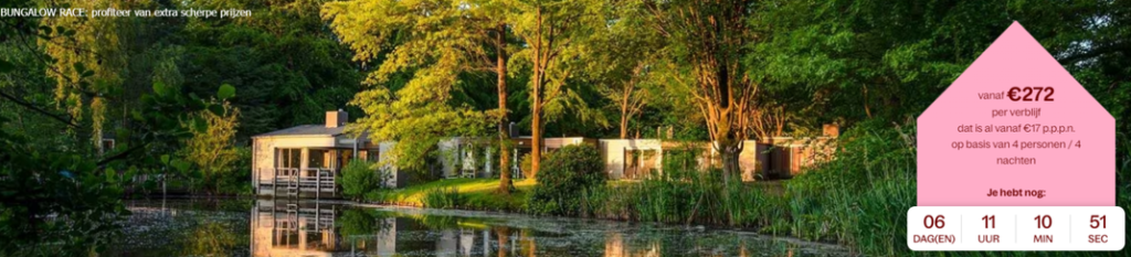 center-parcs-bungalowrace