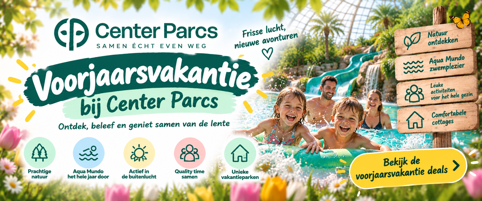 Center Parcs Voorjaarsvakantie